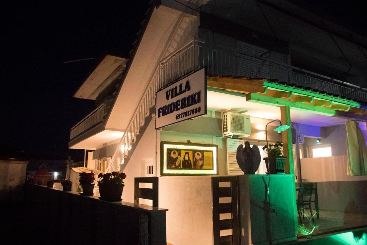 Villa Frideriki Βρασνά Εξωτερικό φωτογραφία